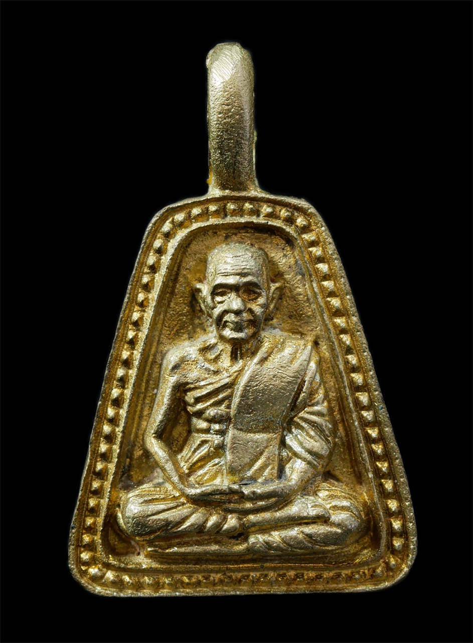 16Sep25 (159)p.jpg - เหรียญจอบ หลวงพ่อเงิน วัดบางคลาน จ.พิจิตร รุ่นนี้ รวย รวย รวย หลวงพ่อเปรื่อง วัดบางคลาน สร้างปี2536 เหรียญเนื้อทองทิพย์ ทองระฆัง พระเก่าสวย มวลสารดี น [..] | https://kamulet.in.th